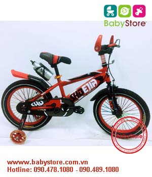  Xe đạp trẻ em Sport XQX05